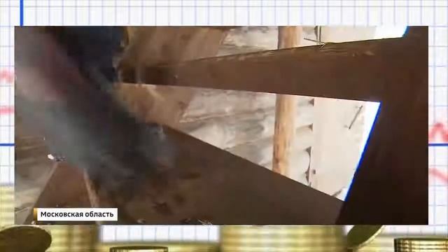 Криптолихорадка или помешательство: мошенники обманули бабушку, покупка недвижимости за биткоины...