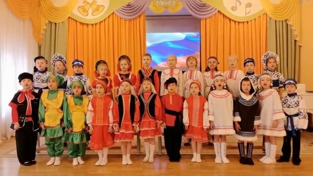 Гимн России
