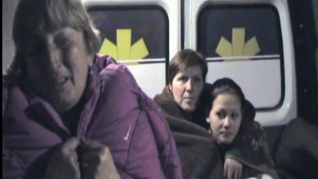 Пожар смотреть онлайн