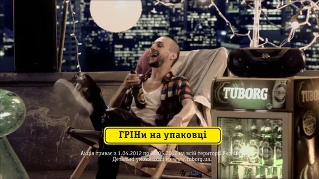 ВидеоТяга смотреть онлайн