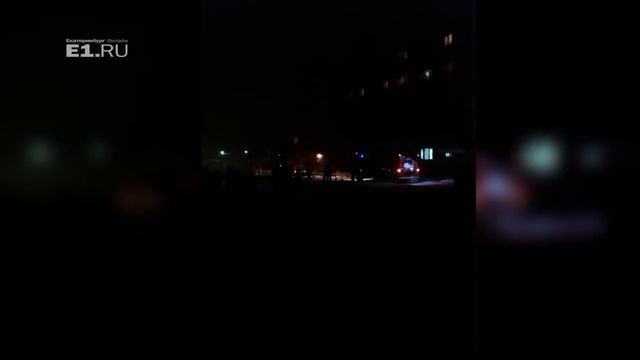 ЧП в доме в посёлке Садовый смотреть онлайн