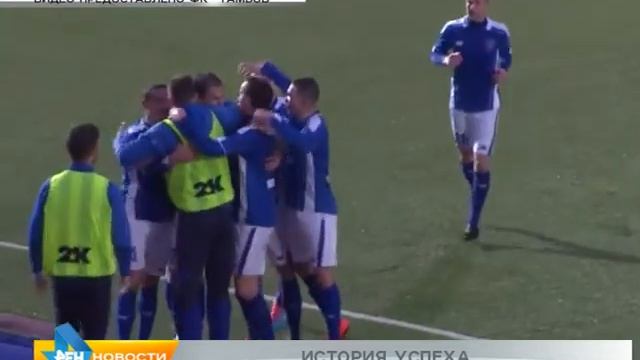 Фрагмент интервью Андрея Придюка телеканалу РЕН-Тамбов смотреть онлайн