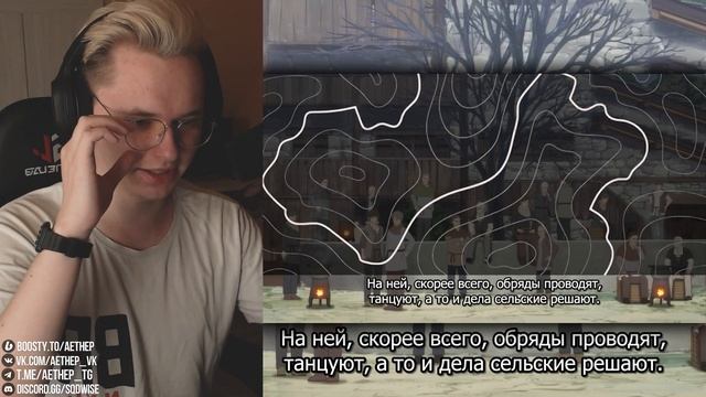 ABSOLUTE CINEMA | Волчица и пряности: Торговец встречает мудрую волчицу — 20 серия | РЕАКЦИЯ | смотреть онлайн