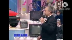 Игра со зрителями в капитал-шоу "Поле Чудес" (7 февраля 1997)