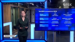 Что такое инвестиционное страхование жизни? Отличия от обычной страховки. Как заработать на ИСЖ?