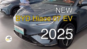 Новый BYD Hiace 07 EV 2025 года. Видео обзор.