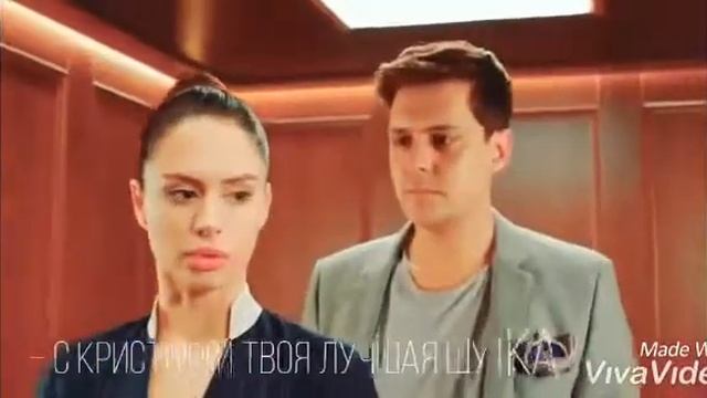 Паша & Даша \\ Отель Элеон смотреть онлайн