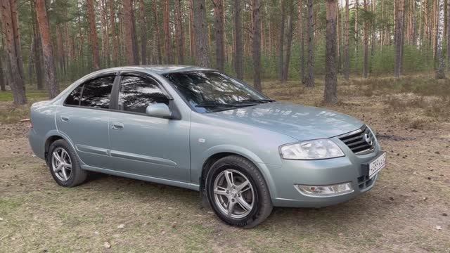 Ниссан Альмера Классик смотреть онлайн