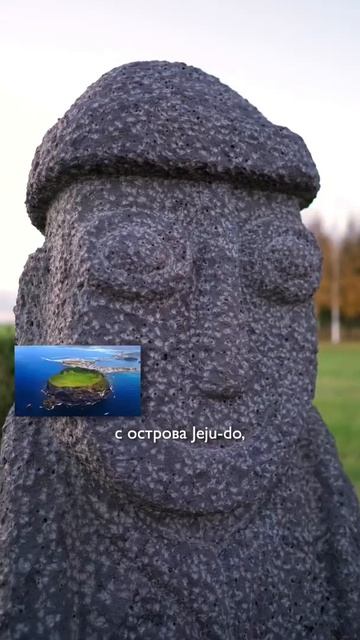 Корейский Петербург и опасная корейская примета