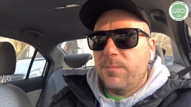 Наливайка на Глушко сдулась! Теперь там будет кофейня !Потон Одесса 💪🏻 смотреть онлайн