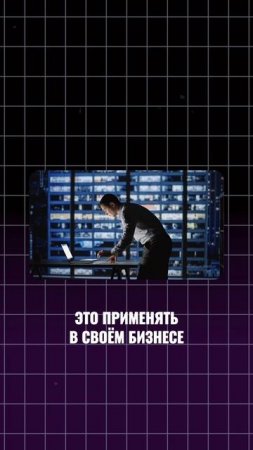 Много теории и мало практики по ИИ