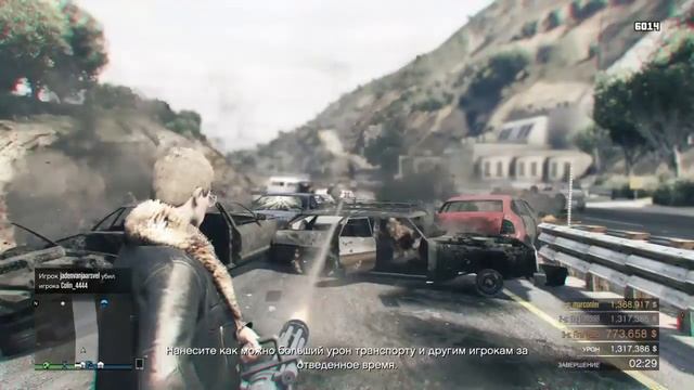 GTA 5 Online "Беспорядки" (PS4) смотреть онлайн