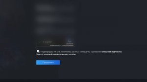 Как Steam Забанил Мне Аккаунт на 200.000 Рублей..