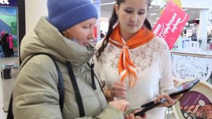 Т+ Киров ТЦ Макси