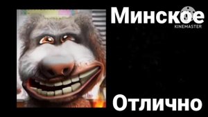 Твое метро: