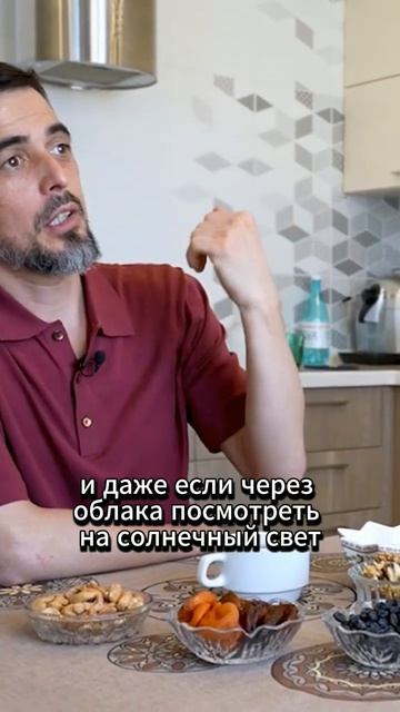 Чтобы лучше просыпаться, надо знать одну хитрость #здоровье #вода смотреть онлайн