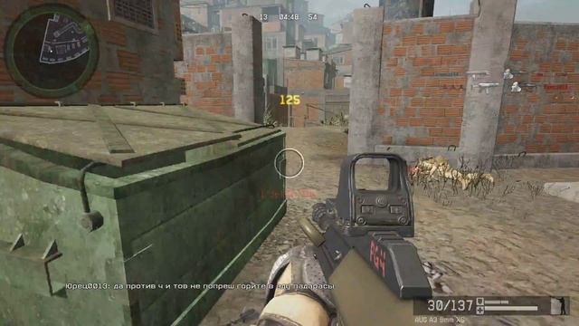 Чарли. Победа на эстакаде с 9 мм AUG. 2015 10 14 23 08 смотреть онлайн