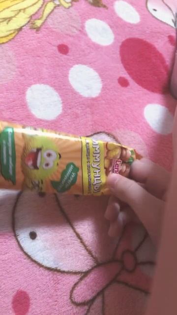 Ми ❤️ смотреть онлайн