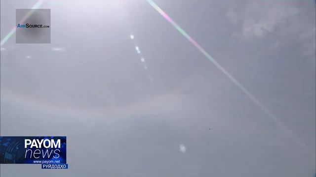 Паҳподи ҷосусии Глубол Ҳавк и Амрикоро падофанди неруи фазоии Эрон сарнагун кард смотреть онлайн