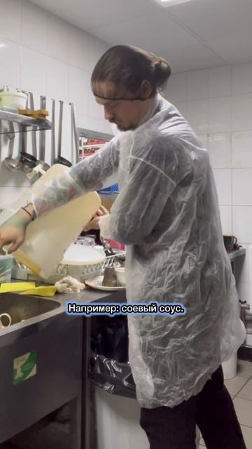 Работа менеджером ресторана смотреть онлайн