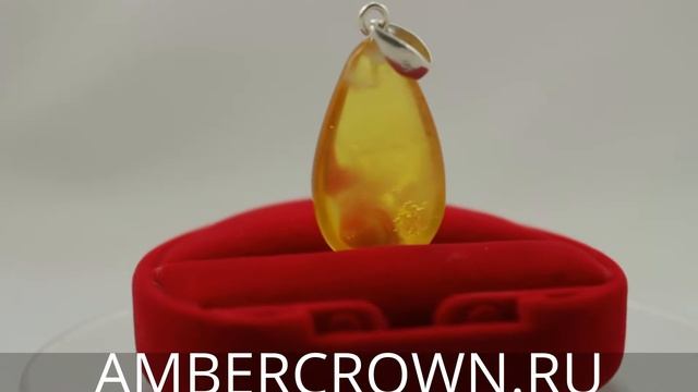 Эффектный лимонный кулон из натурального балтийского янтаря в серебре 925° смотреть онлайн
