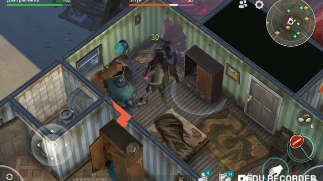 Мотель 2 часть смотреть онлайн