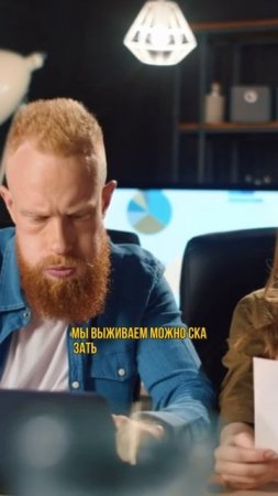 Девушка расплакалась