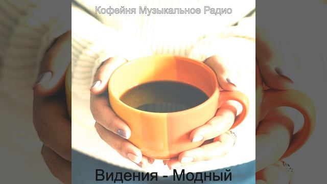 Щеголь ресторан смотреть онлайн