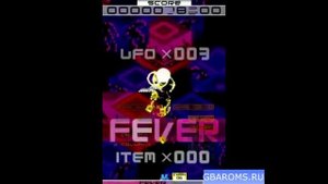 NDS - Space Invaders Extreme 2