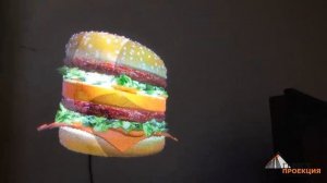 Голографический вентилятор (2)