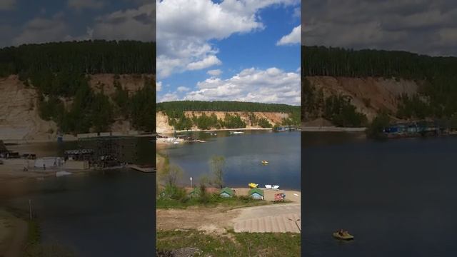 место деля отдыха смотреть онлайн