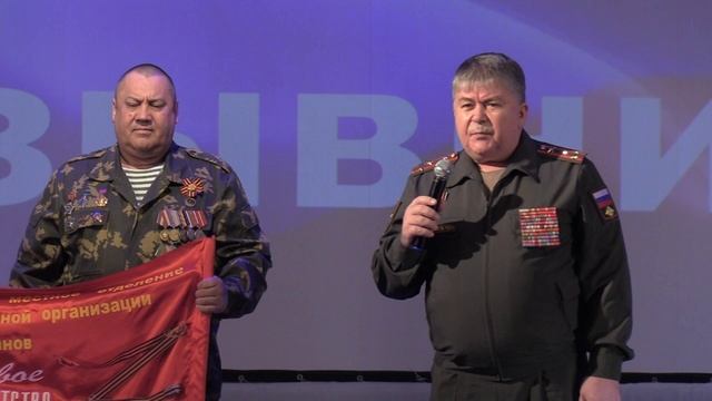 День призывника-2025