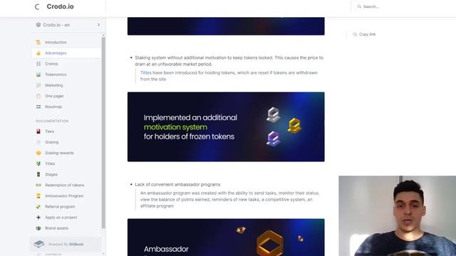 Преимущества Crodo перед другими сайтами IDO смотреть онлайн