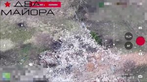 Поповка, Сумская область