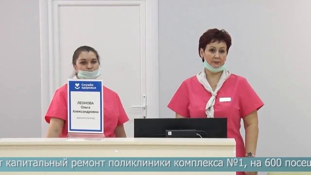 Информационная программа «Объектив» Эфир от 16.06.2023 смотреть онлайн