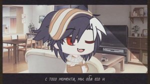 Сериал| Волчий отступник 2 | 8 серия | Gacha Club |