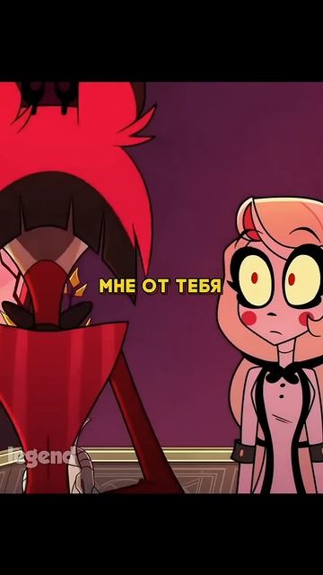 Аластор заключил сделку с Чарли 😱😈| Отель Хазбин смотреть онлайн