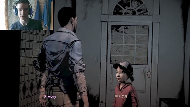 The Walking Dead: Season One Нашли Девушку которая была на крыше Прохождение #7 смотреть онлайн