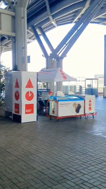 Имеретинский Курорт жду электричку. 11.08.24. смотреть онлайн