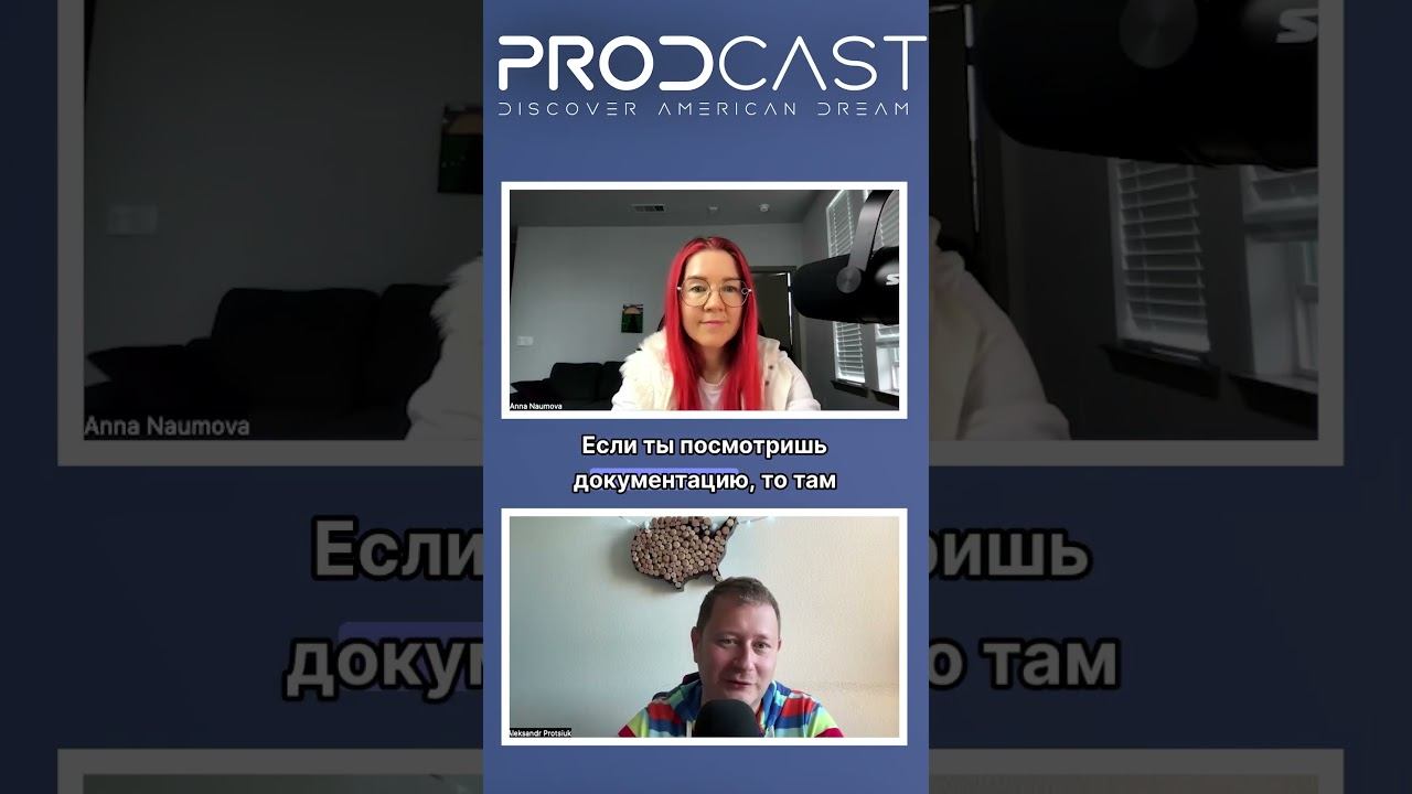 Какие IT-профессии выживут в эпоху искусственного интеллекта