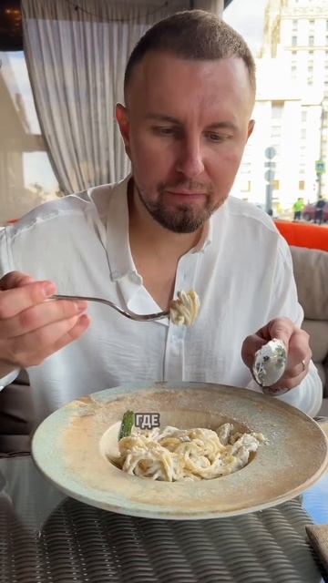 Дольче фар ниенте в Москве #еда #обзорыресторанов #пицца #италия #москва смотреть онлайн