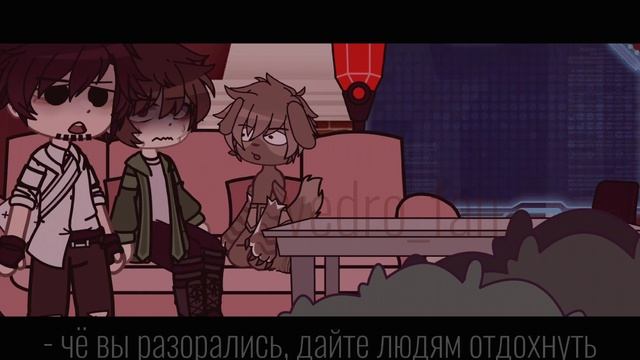 Илья - пеdik | MEME | myNeosha | Илья ; Невер ; Джек | by Vedro_Fan смотреть онлайн