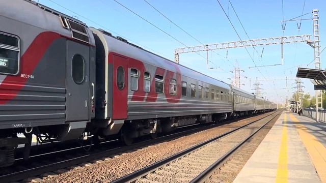 ЭП1М-711 с поездом №268 Москва - Имеретинский курорт (Олимпийский парк) смотреть онлайн