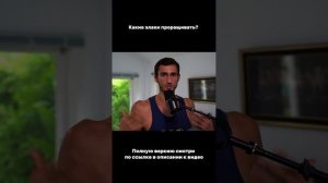 Микрофлора, энергия, белок: зачем я каждый день ем пророщенные злаки