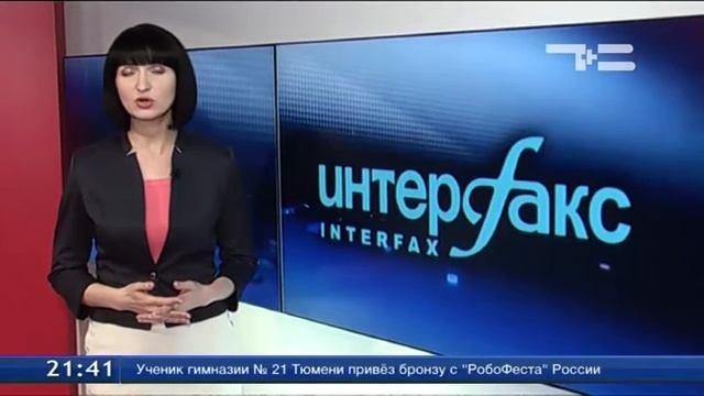 ТСН Итоги 20 апреля 2016 смотреть онлайн