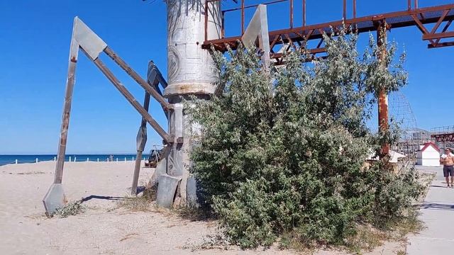 Территория Z-City пляж Казантип в Поповке#крым#часть3 смотреть онлайн