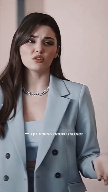 После Селин,воняет 😂 / Постучись в мою дверь(Смотрите комментарии)турецкиесериалы#сериалы# смотреть онлайн