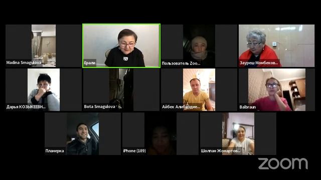 ДЕНЬ НОВИЧКА. ВЫСТУПЛЕНИЕ ПОБЕДИТЕЛЕЙ РОЗЫГРЫША НА ПРОЖИВАНИЕ В ОТЕЛЕ смотреть онлайн