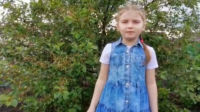 Ольга Маслова "Пусть будет мир" читает Маркова Вероника