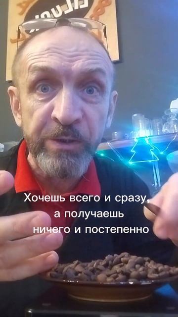 Юмор в кофейне)) #юмор #coffee смотреть онлайн